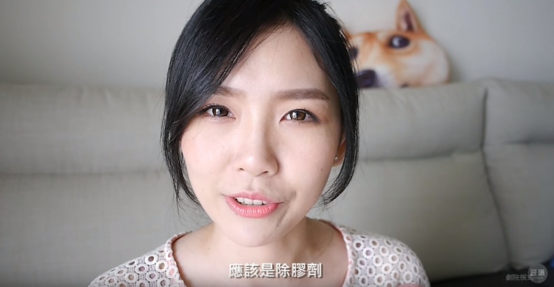 快筆記！過期的乳液不要急著丟，原來它可以這樣用！