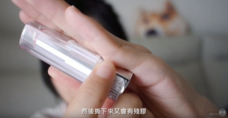 快筆記！過期的乳液不要急著丟，原來它可以這樣用！