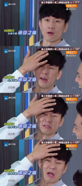是鐵做的吧？女明星的瀏海，快把我笑死啦