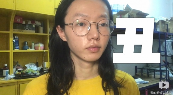 男人都比我美！「整容變性妝容」看完我都跪下了！
