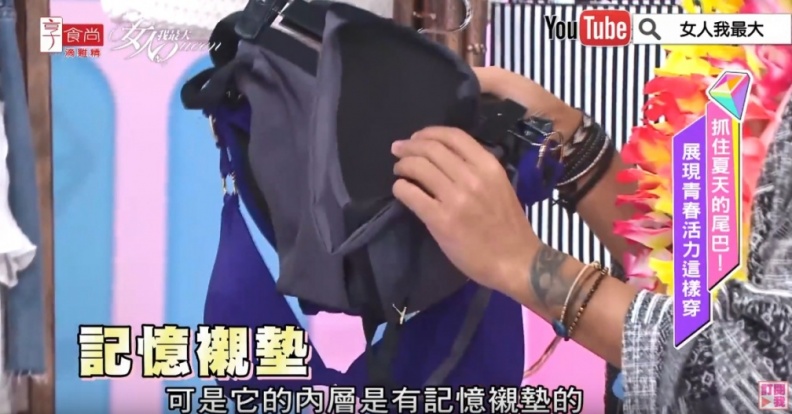 大胸比基尼終極版！這樣挑海邊最辣就是妳