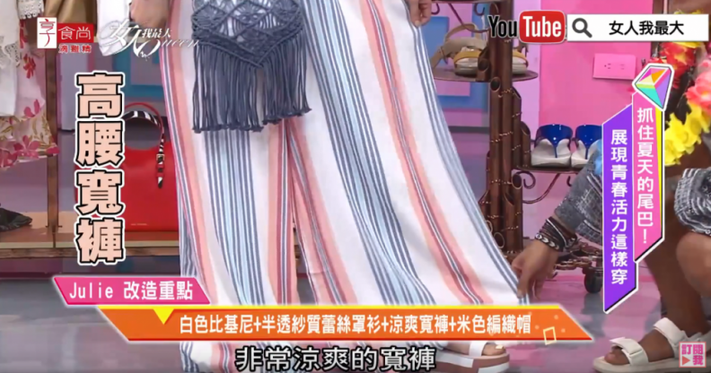 大胸比基尼終極版！這樣挑海邊最辣就是妳