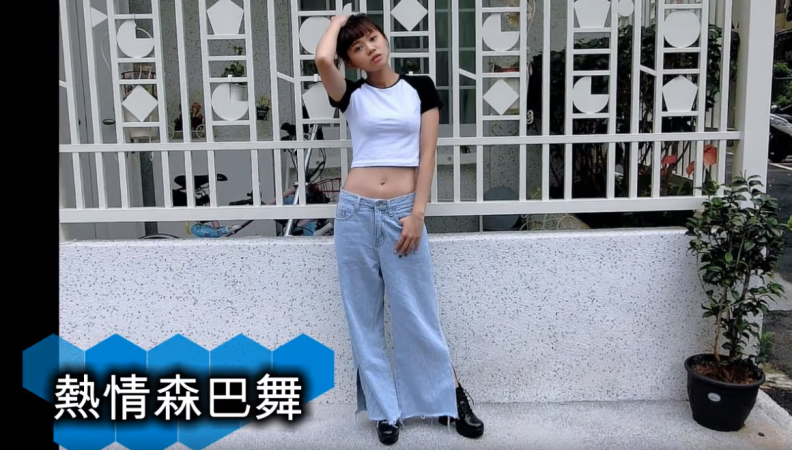 肢體癌快看！網拍model拍照技巧速成，學會5種腳步動作，瞬間腿長又仙氣
