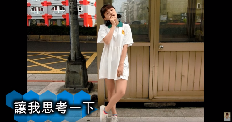 肢體癌快看！網拍model拍照技巧速成，學會5種腳步動作，瞬間腿長又仙氣