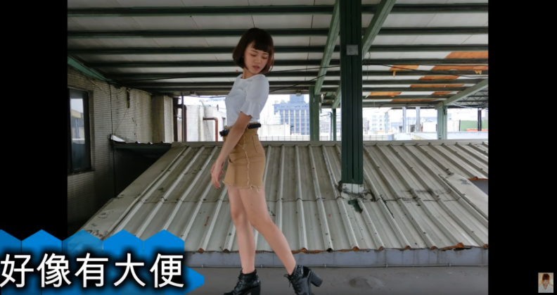 肢體癌快看！網拍model拍照技巧速成，學會5種腳步動作，瞬間腿長又仙氣