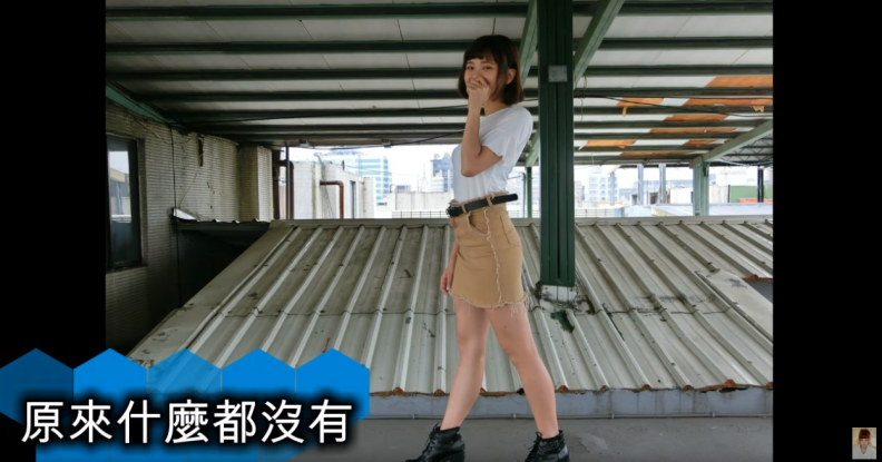 肢體癌快看！網拍model拍照技巧速成，學會5種腳步動作，瞬間腿長又仙氣