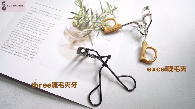 1535697561441 - 1535697561441.jpg 「告別軟趴趴!這樣刷出捲翹睫毛」開架睫毛膏、睫毛滋養液這樣挑準沒錯!
