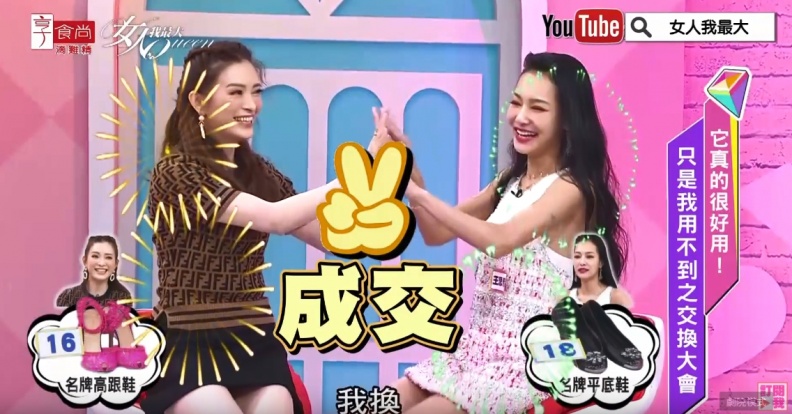 兩大鞋癡劉真、王思佳P.K超美戰鞋！每雙都不得了