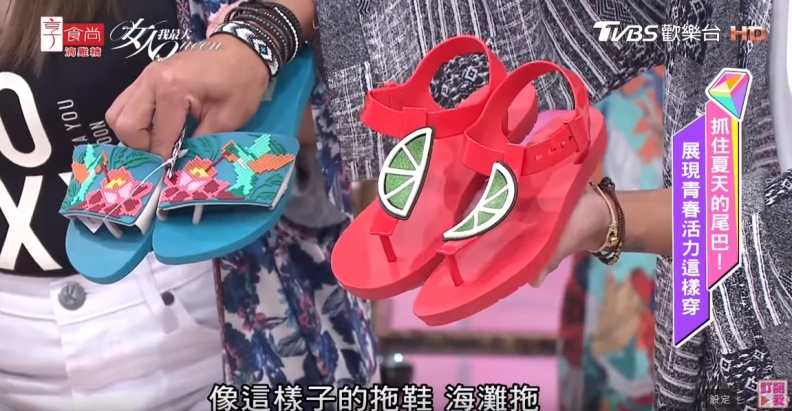 1535971620914 - 1535971620914.jpg 今年流行的海灘涼拖鞋!選這些樣式就對了