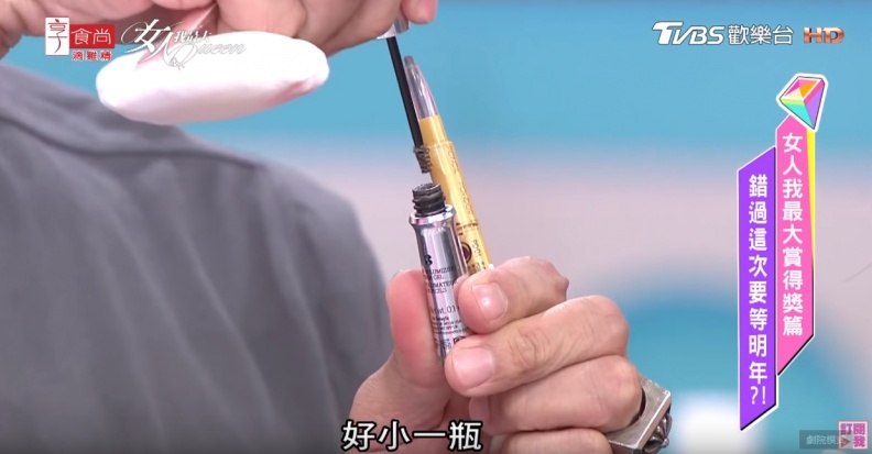 開架最佳完眉賞！超強全日持久三合一眉筆 