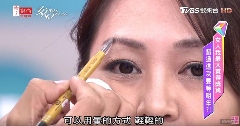 開架最佳完眉賞！超強全日持久三合一眉筆 
