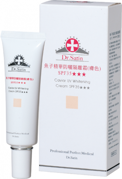Dr.Satin魚子精華防曬隔霜(膚) 30ml - Dr.Satin魚子精華防曬隔霜(膚) 30ml.png 700件商品加1元多1件!小屈放火啦