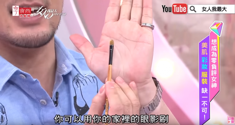 韓妞「偽素顏」靠這幾招搞定，輕鬆變女神！
