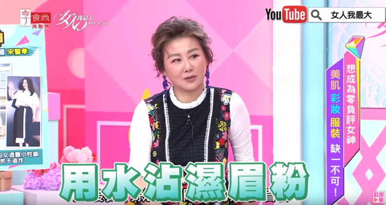 韓妞「偽素顏」靠這幾招搞定，輕鬆變女神！