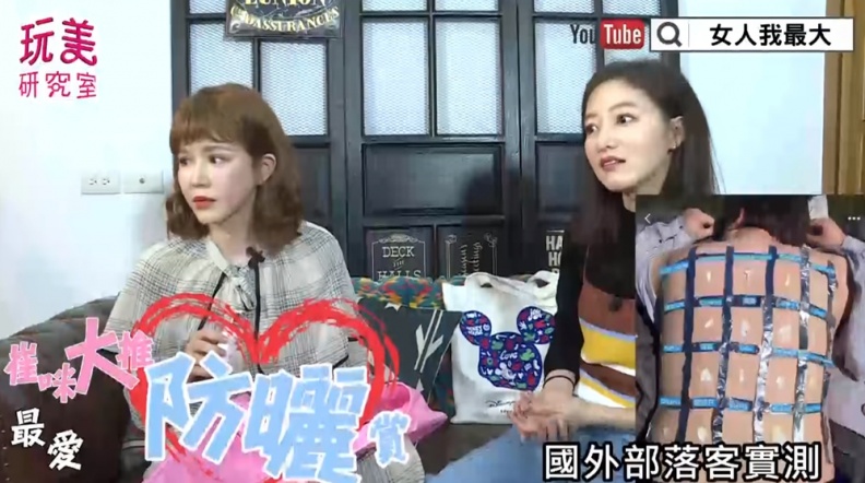 1536660781772 - 1536660781772.jpg 韓妝女神崔咪!私人化妝包最愛賞