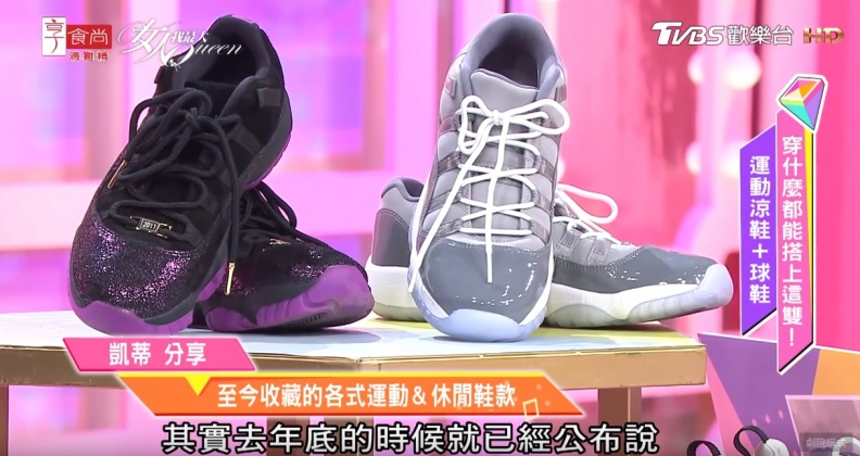 鞋迷請注意！今年必搶的喬登鞋11代漆皮鞋款 