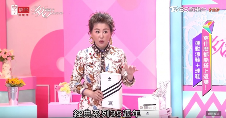 藍教主不藏私分享 10幾年來收藏的經典鞋款！