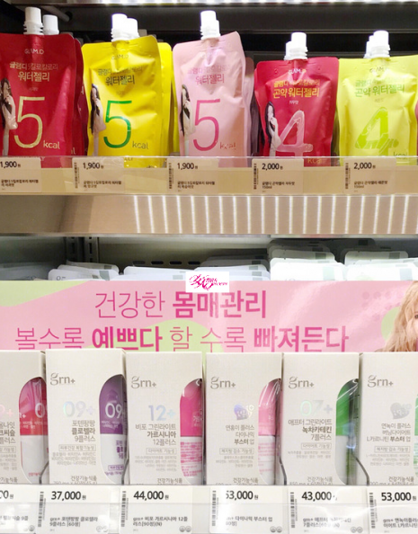 K5 - K5.png 超實用!去韓國必逛的OliveYoung,這樣買最便宜最超值