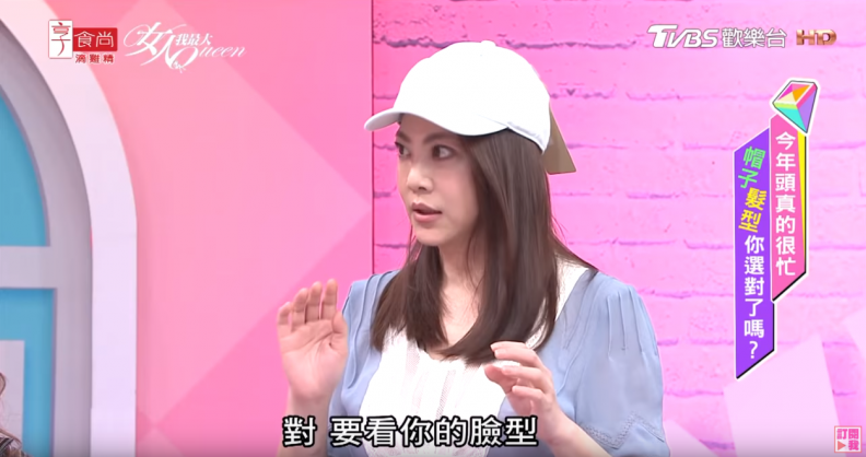 吳依霖分享私下愛戴棒球帽，側邊頭髮要這樣整理