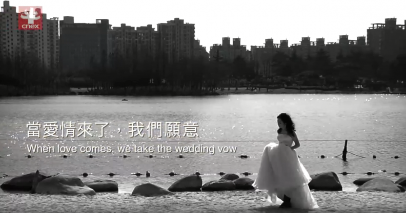 1 - 1.png 什麼是婚姻,8對夫妻用7年的影像紀錄告訴你