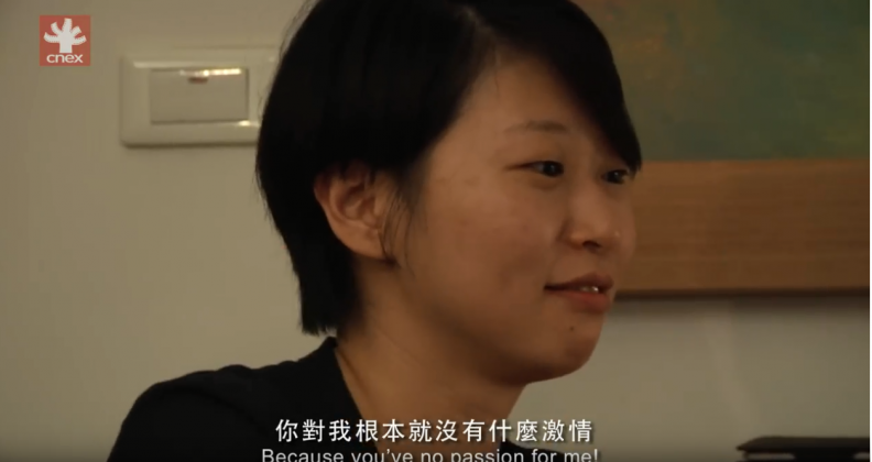 2 - 2.png 什麼是婚姻,8對夫妻用7年的影像紀錄告訴你
