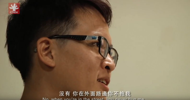 3 - 3.png 什麼是婚姻,8對夫妻用7年的影像紀錄告訴你