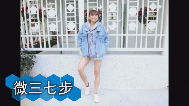 小隻女必學秋冬穿搭！穿出完美比例的小心機