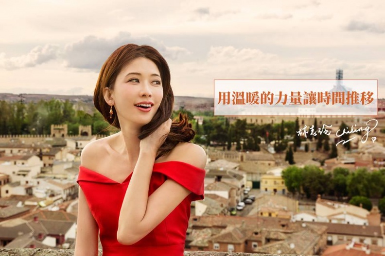 「女生都想找能照顧自己的人，但記得，只有自己能照顧自己」志玲姊姊15人生金句