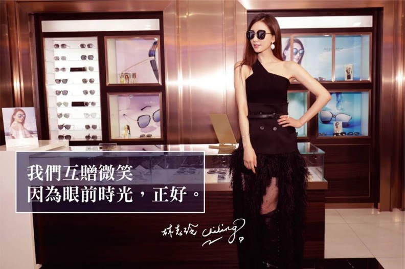 「女生都想找能照顧自己的人，但記得，只有自己能照顧自己」志玲姊姊15人生金句