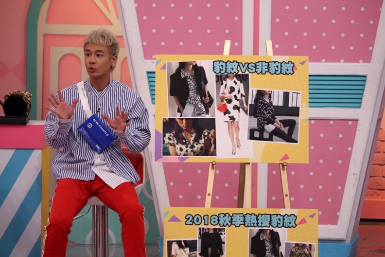 【節目資訊】09/19 這個聖品大家都在搜！你跟上了沒？？