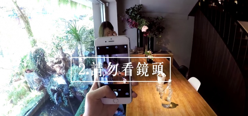 ＠妳姊妹！網美教戰守則看過來！咖啡廳假掰照10招請收下
