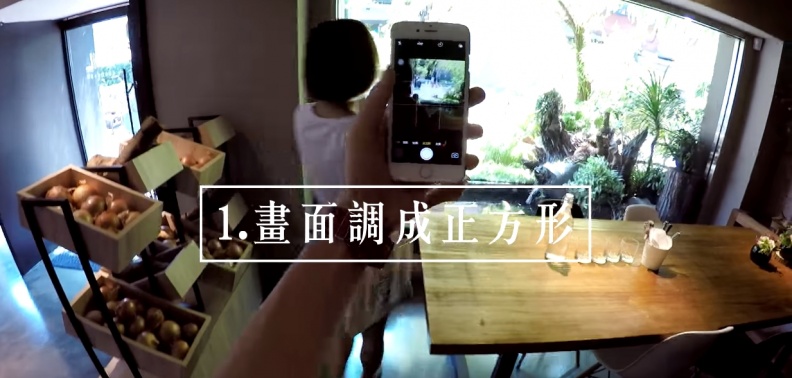 ＠妳姊妹！網美教戰守則看過來！咖啡廳假掰照10招請收下