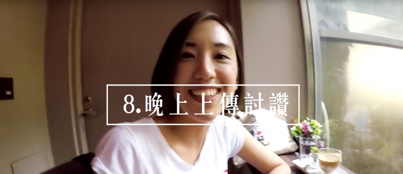 ＠妳姊妹！網美教戰守則看過來！咖啡廳假掰照10招請收下