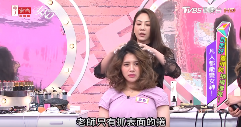 吳依霖示範 最能修飾肉肉臉的女神髮型！