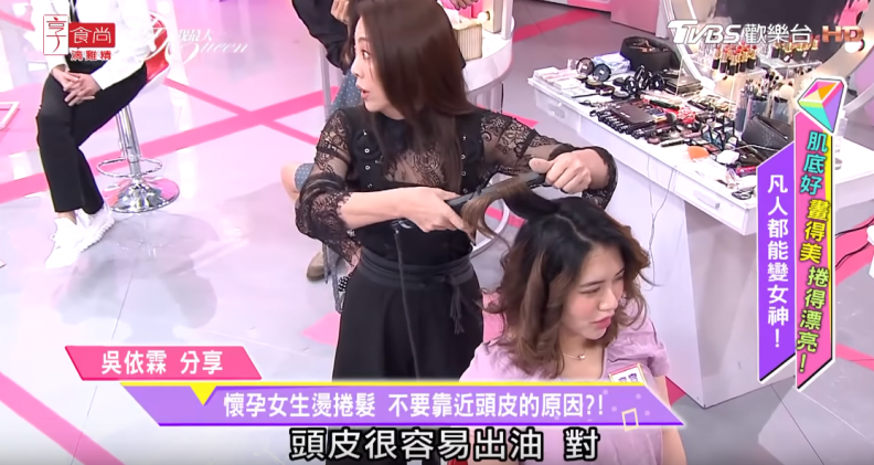 吳依霖示範 最能修飾肉肉臉的女神髮型！