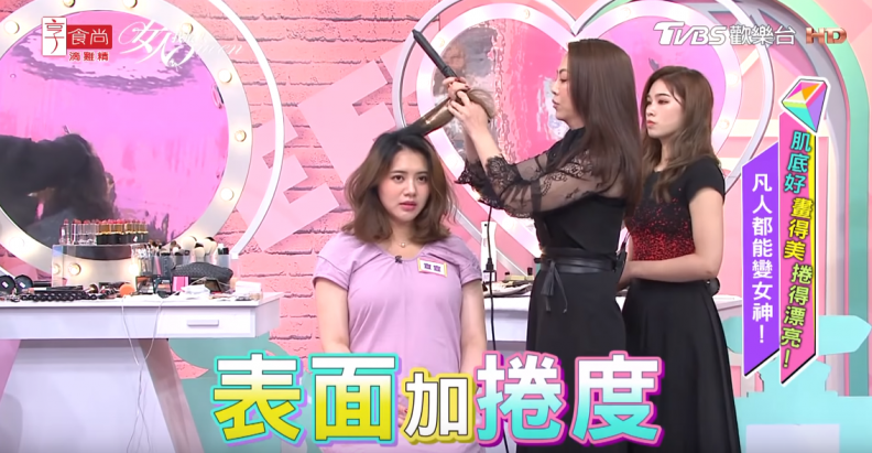 吳依霖示範 最能修飾肉肉臉的女神髮型！