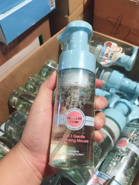 S 44883992 - S__44883992.jpg 佛心特賣會來了!開架品牌火山泥面膜79元、防曬乳39元、睫毛膏只要1塊錢?!