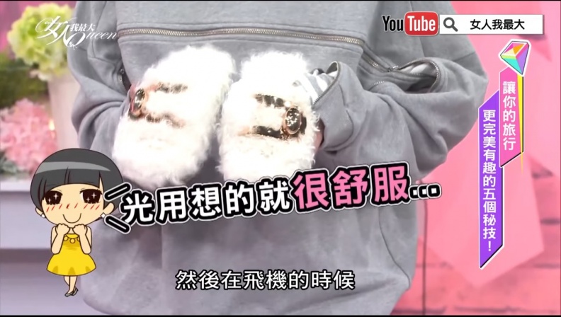 旅行必備好走鞋！時尚耐穿又好走