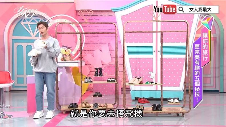 旅行必備好走鞋！時尚耐穿又好走