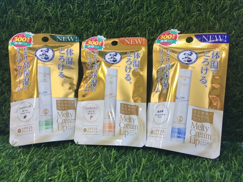 為拯救乾荒唇而生！這一款護唇膏在日本狂賣3百萬支