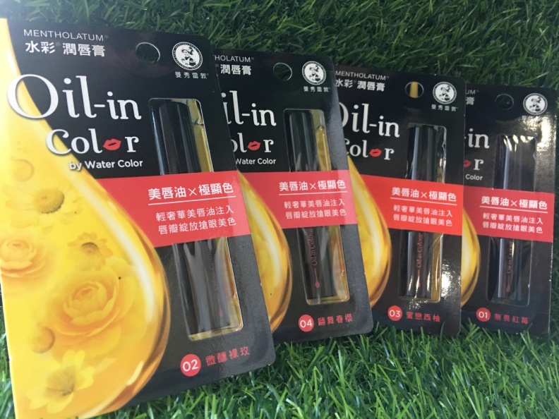 為拯救乾荒唇而生！這一款護唇膏在日本狂賣3百萬支