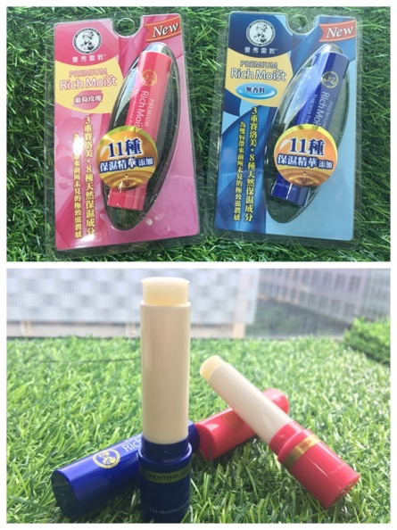 為拯救乾荒唇而生！這一款護唇膏在日本狂賣3百萬支