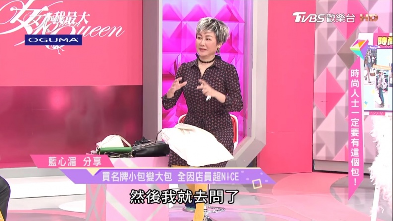 藍教主來分享 每一款都是珍藏 時尚包款各個都超美的！