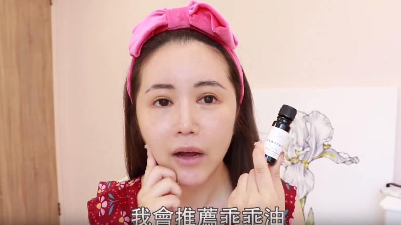 臉部水腫掰掰啦！超簡單有感！刮痧按摩手法大公開