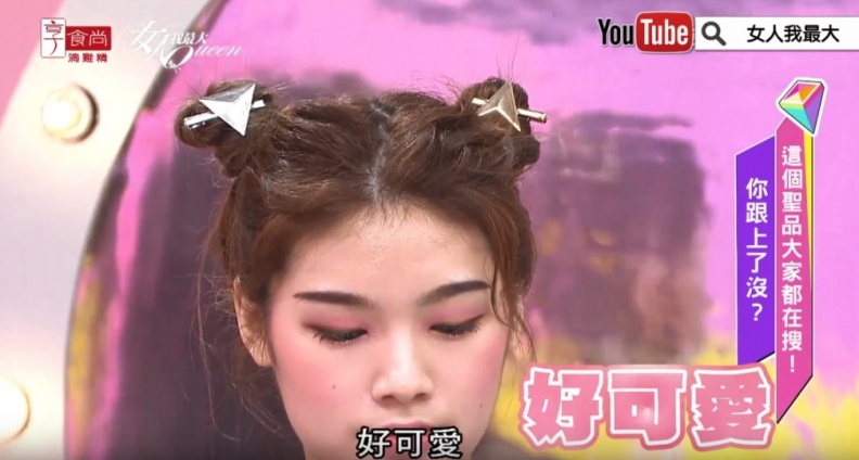 水原希子、周子瑜都愛！90年代俗髮夾即將大爆紅
