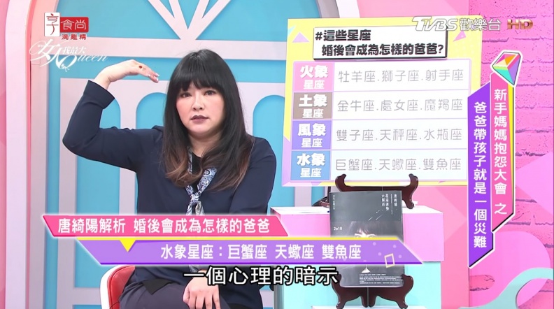 新手媽之抱怨大會！爸爸帶小孩越幫越忙 根本是災難的開始！？