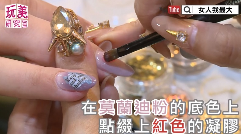 延禧莫蘭迪色美甲！你想成為哪位娘娘？