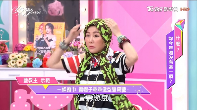 尷尬！帽子一直飛走怎麼辦 心湄姊的這幾招跟著做 帽子瞬間變乖了！？
