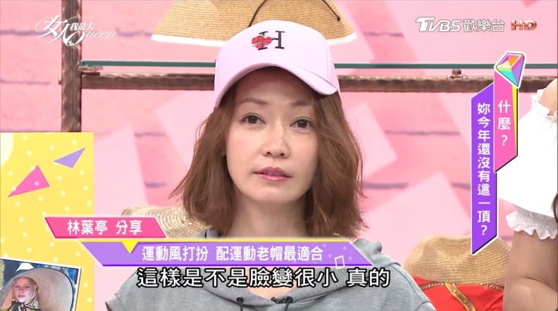 立馬收編老帽、貝蕾帽 時下流行戴法只教這一次！
