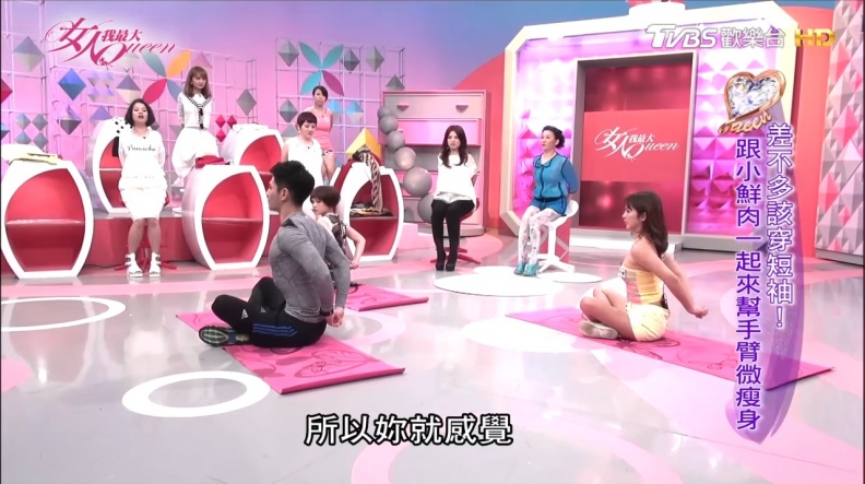 懶人限定！坐著就能瘦　輕鬆幾招讓你跟蝴蝶袖說掰掰